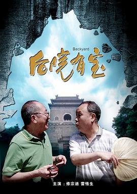 757午夜视频国产精品